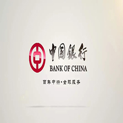 虎丘中国银行中银e贷