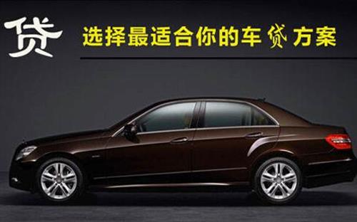 虎丘珠海不押车抵押贷款公司电话